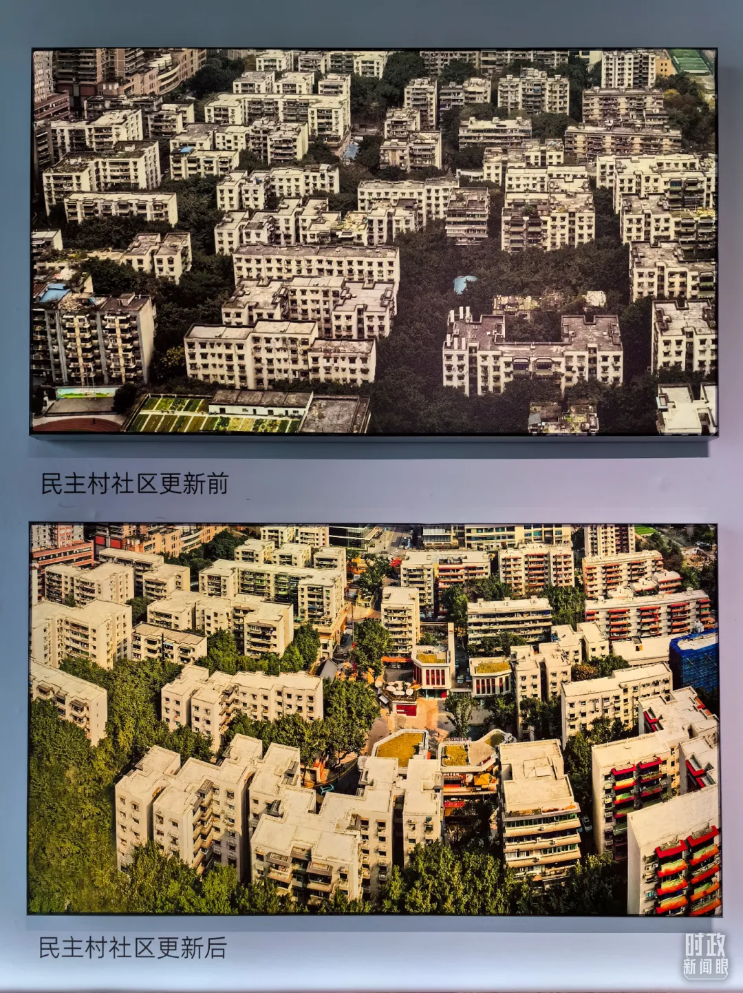 从三个点看一座城,习近平重庆考察传递哪些信息? 从三个点看一座城,习近平重庆考察传递哪些信息?