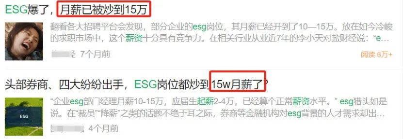 突发！刚刚公布: 全体城乡规划设计师狂欢吧！