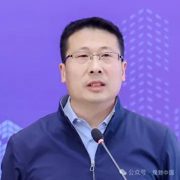 2023年度中规院学术交流会第三天——科学态度、自由思想、创新精神、务实作风