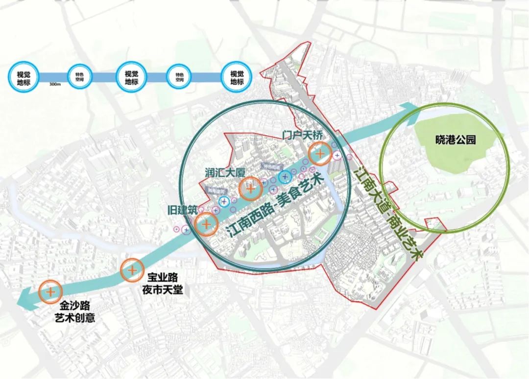 作品|花YOUNG江南西,点燃消费新烟火——《海珠区江南文商旅融合圈总体规划》 作品|花YOUNG江南西,点燃消费新烟火——《海珠区江南文商旅融合圈总体规划》