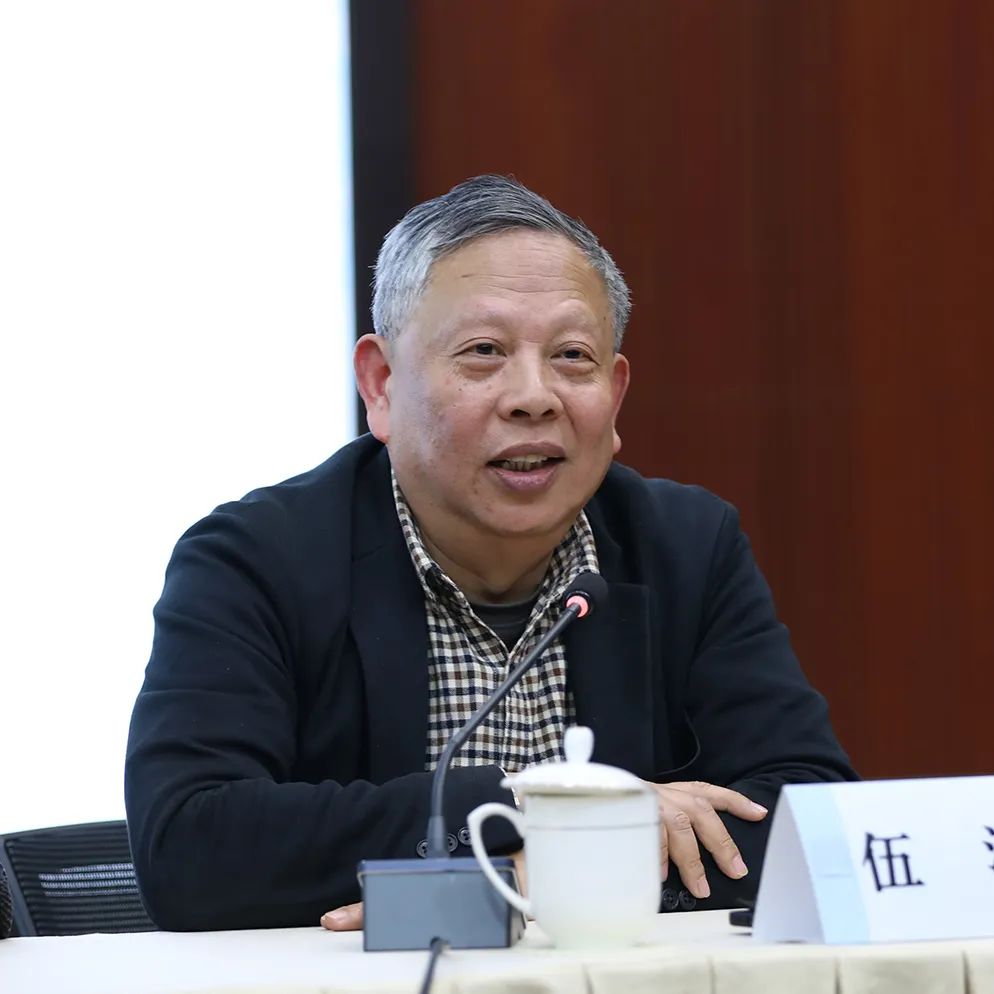 2024全国城市规划学会工作会议 | 树立信心、创新发展、务实求真、贡献力量 2024全国城市规划学会工作会议 | 树立信心、创新发展、务实求真、贡献力量