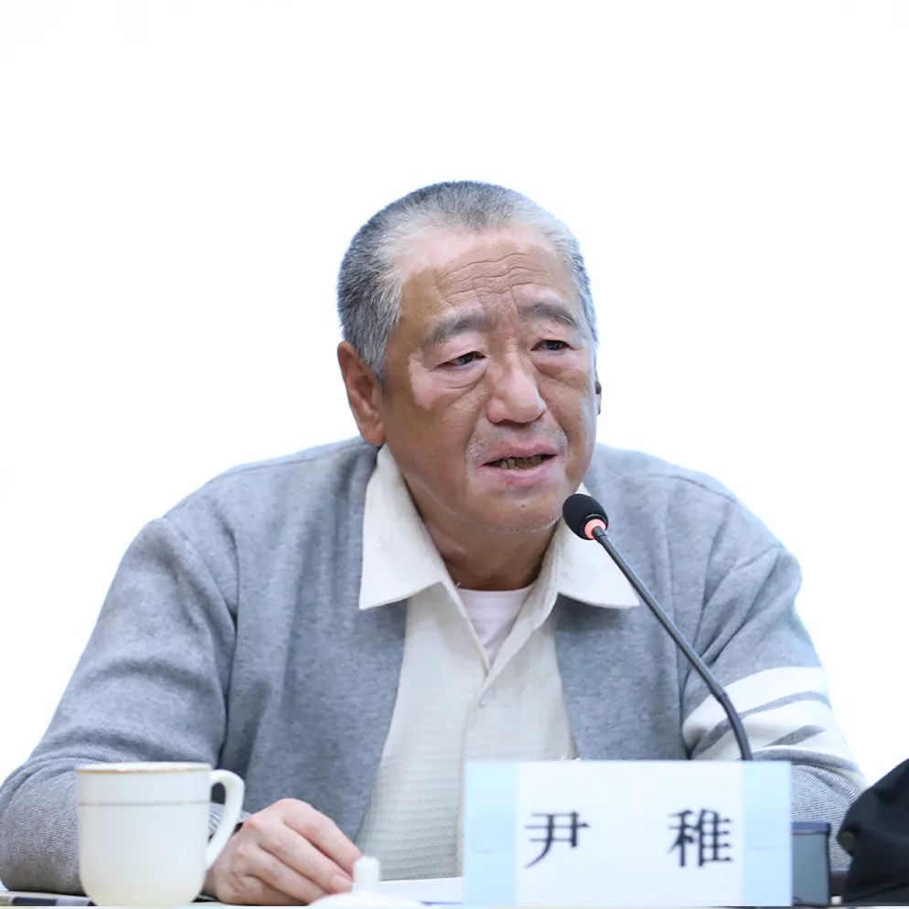 2024全国城市规划学会工作会议 | 树立信心、创新发展、务实求真、贡献力量 2024全国城市规划学会工作会议 | 树立信心、创新发展、务实求真、贡献力量