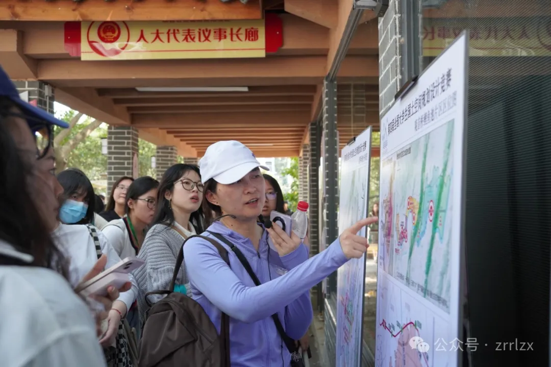 精彩回顾!第四届全国大学生国土空间规划设计竞赛启幕现场 精彩回顾!第四届全国大学生国土空间规划设计竞赛启幕现场