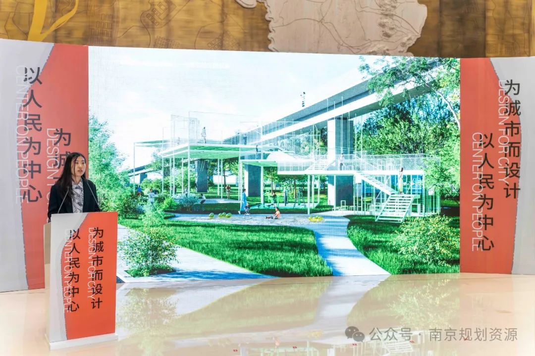 以人民为中心·为城市而设计丨第十期成果表彰仪式举办