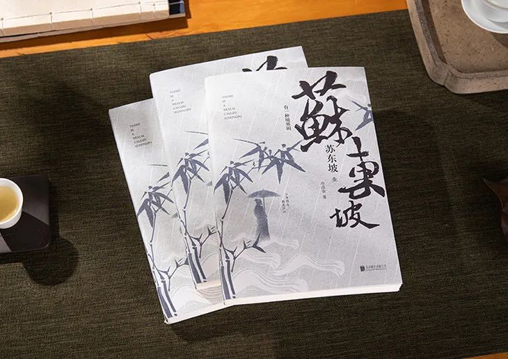 治愈当代人的一剂猛药