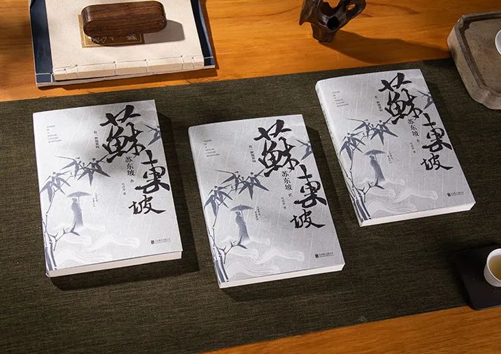 治愈当代人的一剂猛药