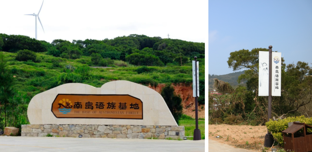 福建平潭︱我们日夜躬耕的宝藏遗产地亮相央视时政 福建平潭︱我们日夜躬耕的宝藏遗产地亮相央视时政