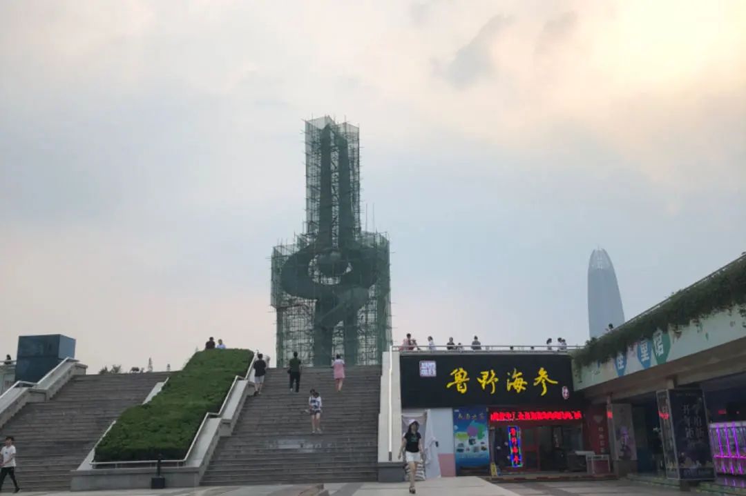 黄河山的“中华塑料朋克虚拟城市”,你梦见过! 黄河山的“中华塑料朋克虚拟城市”,你梦见过!