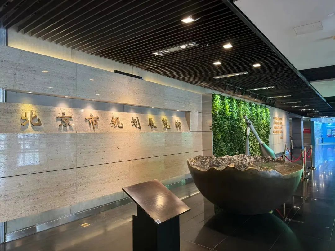 @北京,“美丽中国 规划先行——全国国土空间规划改革成就展”开展啦 @北京,“美丽中国 规划先行——全国国土空间规划改革成就展”开展啦