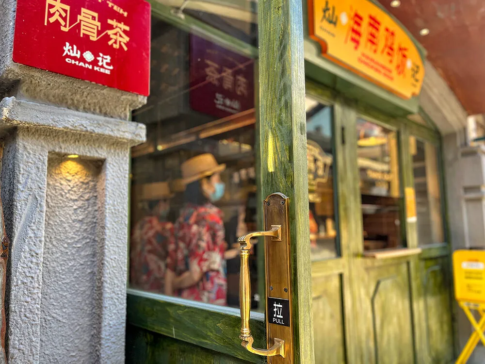 乡村振兴国际化范本，为何是北山村？