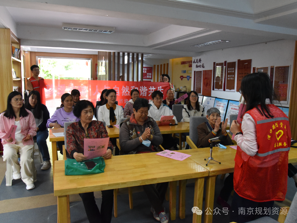 与宁共赴“守护地球之约” 与宁共赴“守护地球之约”