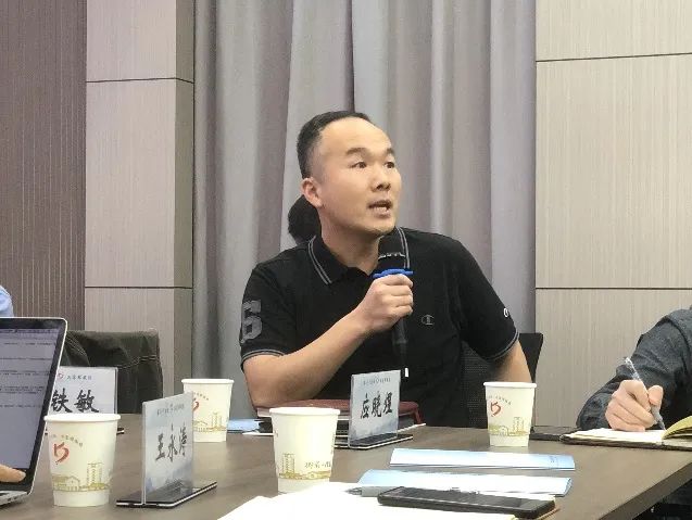 城建铸精英 青年攀高峰︱城建规划成长营组织全域低效用地再开发研学 城建铸精英 青年攀高峰︱城建规划成长营组织全域低效用地再开发研学