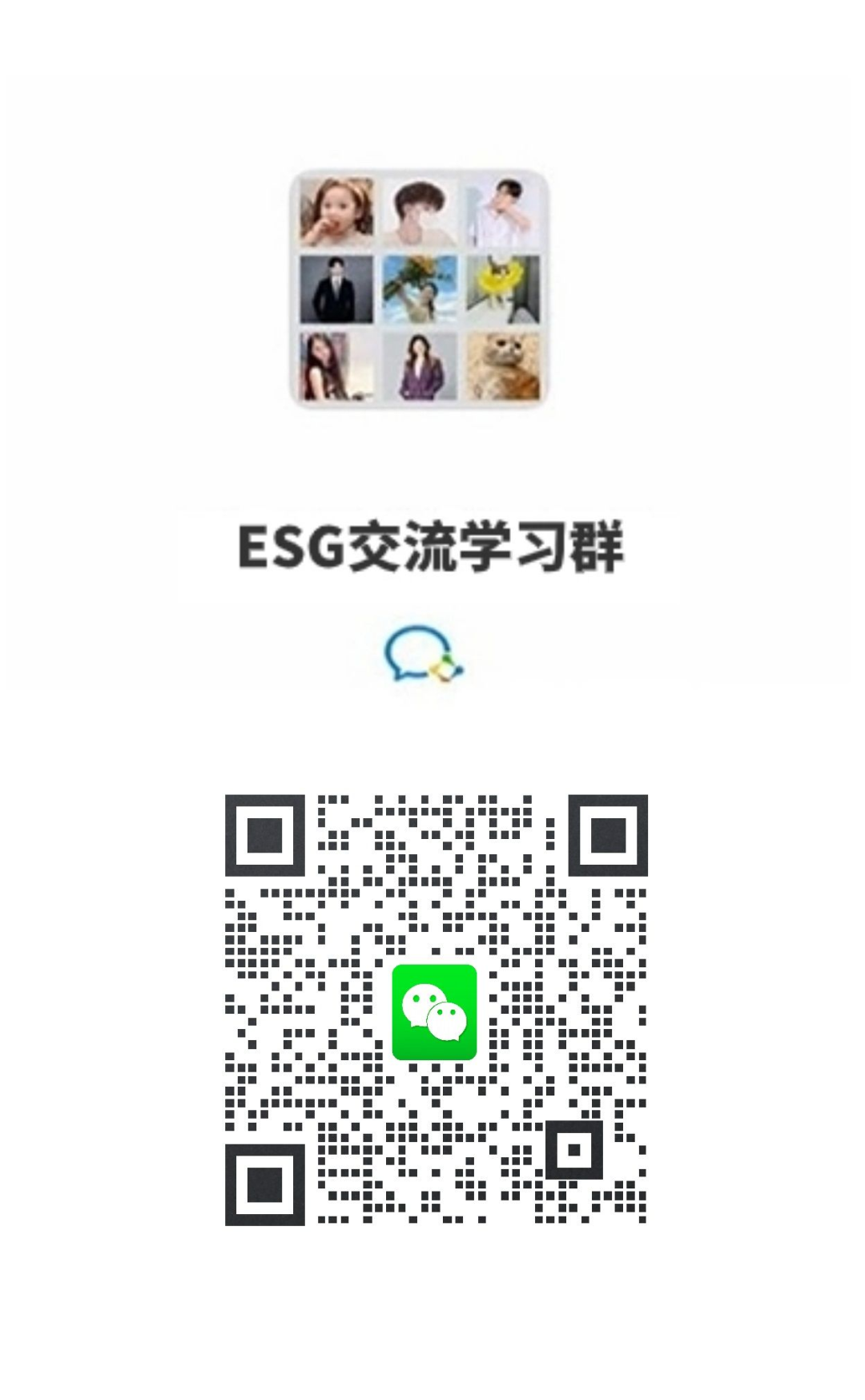 突发！刚刚公布: 全体城乡规划设计师狂欢吧！
