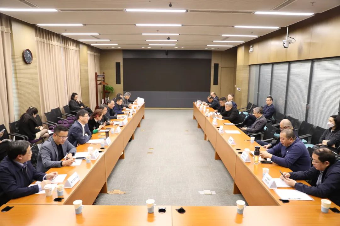 2024全国城市规划学会工作会议 | 深耕专业、融入变革、拓宽视野、再创辉煌 2024全国城市规划学会工作会议 | 深耕专业、融入变革、拓宽视野、再创辉煌