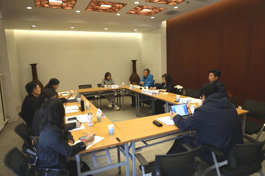 2024全国城市规划学会工作会议 | 深耕专业、融入变革、拓宽视野、再创辉煌 2024全国城市规划学会工作会议 | 深耕专业、融入变革、拓宽视野、再创辉煌