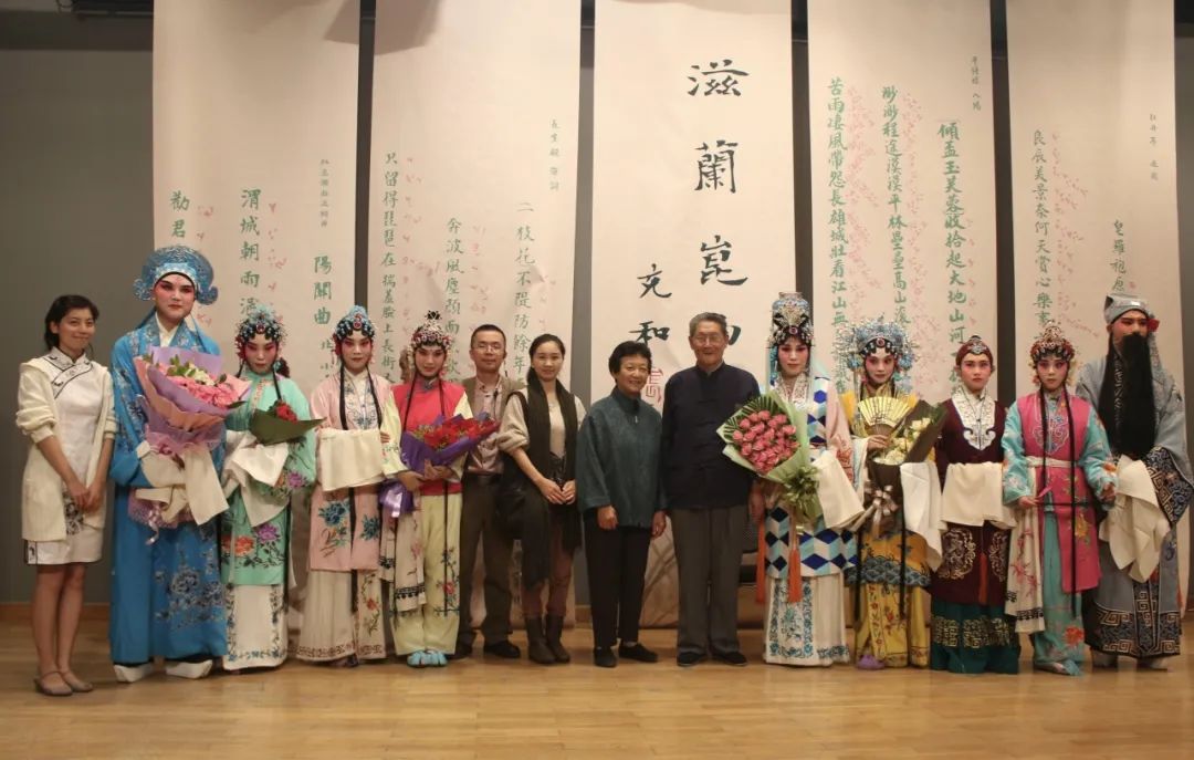 美苑英华丨“曼声徐度：昆曲在美院”展览