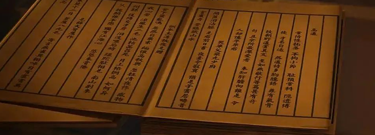 《长安三万里》中隐藏彩蛋，3000万人都没发现，颠覆你想象！