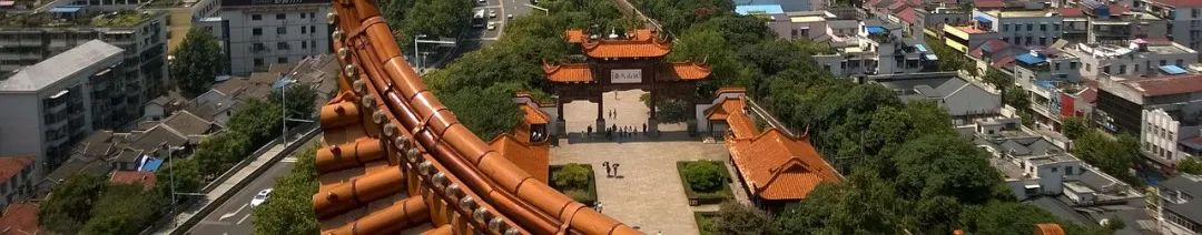 资讯 | 发改委、住建部等七部门修订印发《文化保护传承利用工程实施方案》 资讯 | 发改委、住建部等七部门修订印发《文化保护传承利用工程实施方案》
