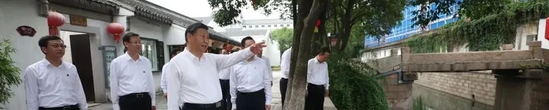 学习 | 习近平:加强文化遗产保护传承 弘扬中华优秀传统文化 学习 | 习近平:加强文化遗产保护传承 弘扬中华优秀传统文化