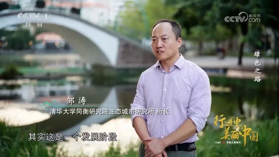 世界地球日 | 深圳梅沙“地球友好”实践 世界地球日 | 深圳梅沙“地球友好”实践