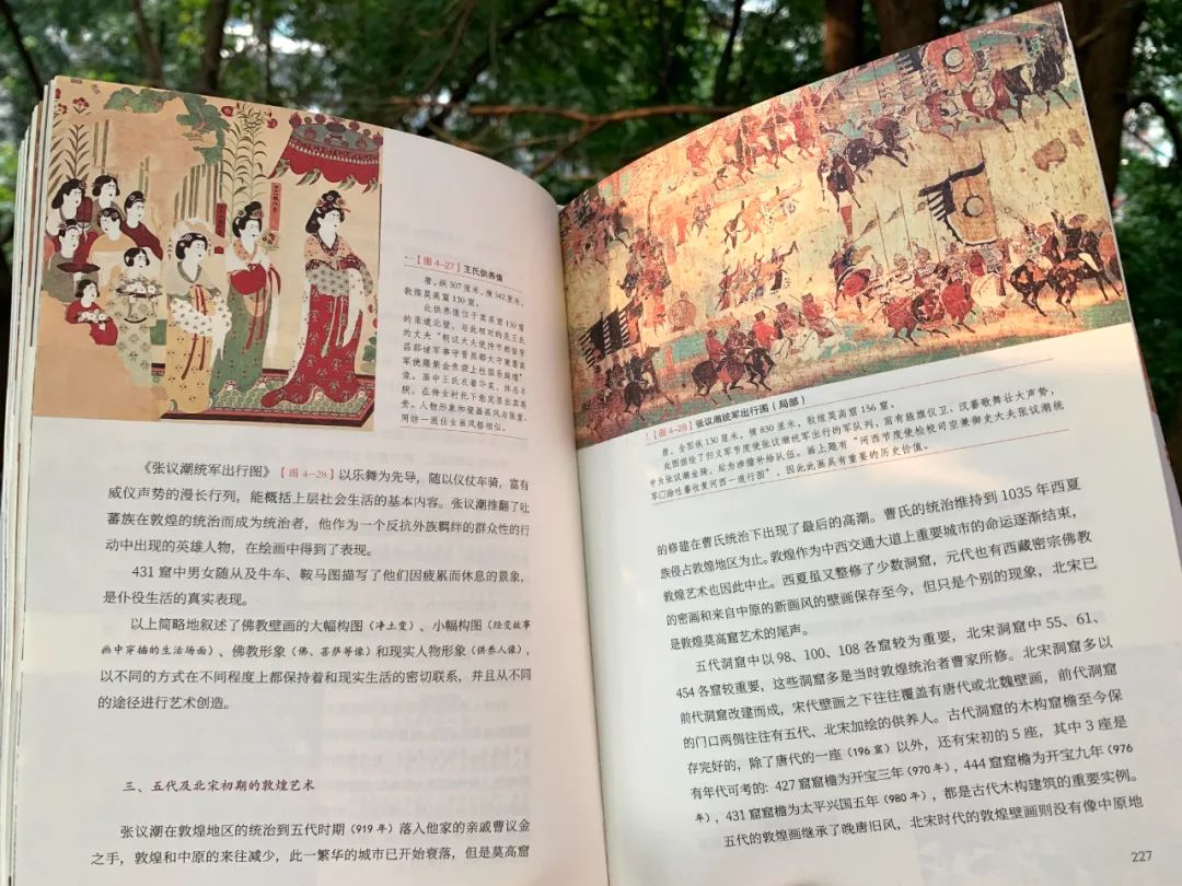 被嘲讽“土、俗、丑”，国风审美终于挺直腰板，看呆了