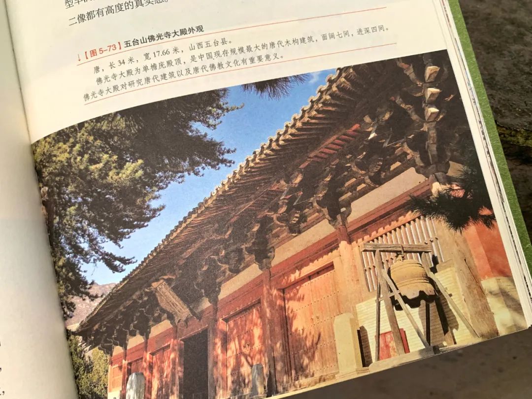 被嘲讽“土、俗、丑”，国风审美终于挺直腰板，看呆了