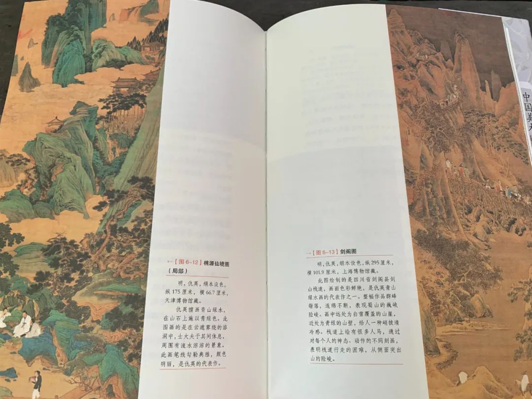 被嘲讽“土、俗、丑”，国风审美终于挺直腰板，看呆了