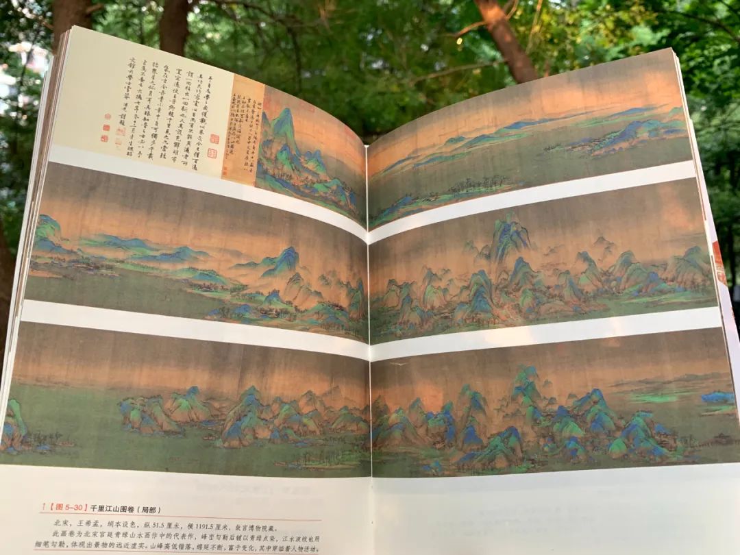 被嘲讽“土、俗、丑”，国风审美终于挺直腰板，看呆了