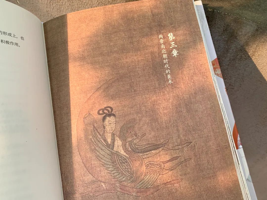 被嘲讽“土、俗、丑”，国风审美终于挺直腰板，看呆了