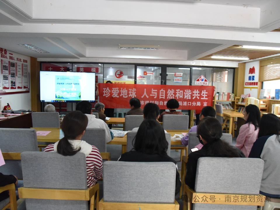 与宁共赴“守护地球之约” 与宁共赴“守护地球之约”