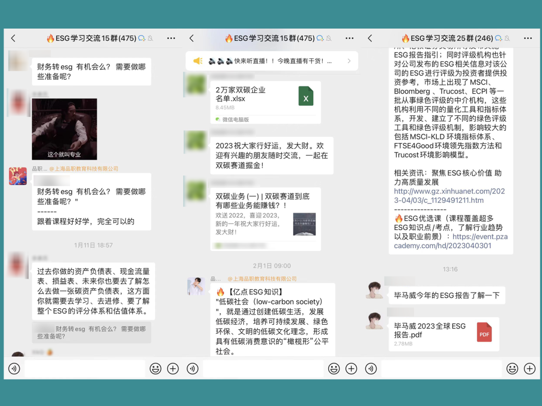 突发！刚刚公布: 全体城乡规划设计师狂欢吧！