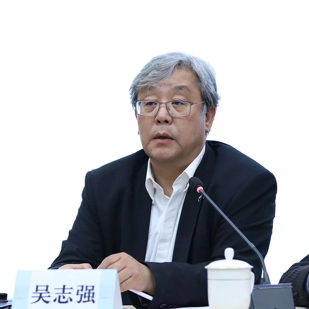 2024全国城市规划学会工作会议 | 树立信心、创新发展、务实求真、贡献力量 2024全国城市规划学会工作会议 | 树立信心、创新发展、务实求真、贡献力量