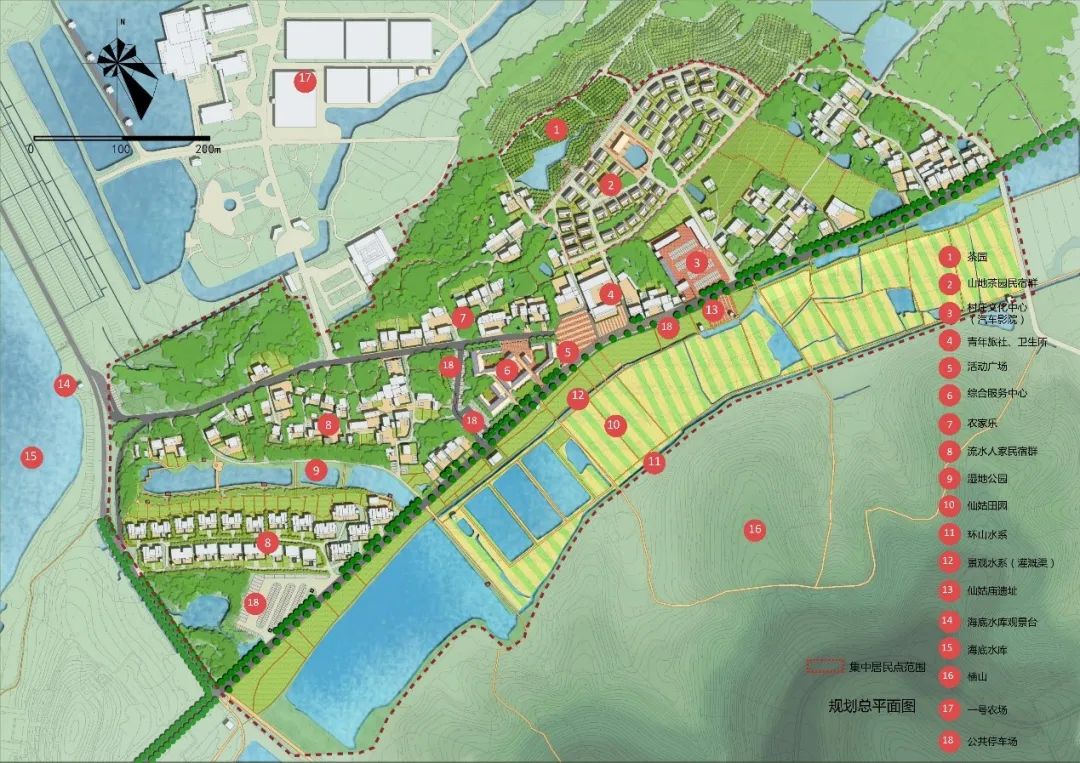 喜讯丨同济规划院组建乡村规划建设研究院 喜讯丨同济规划院组建乡村规划建设研究院