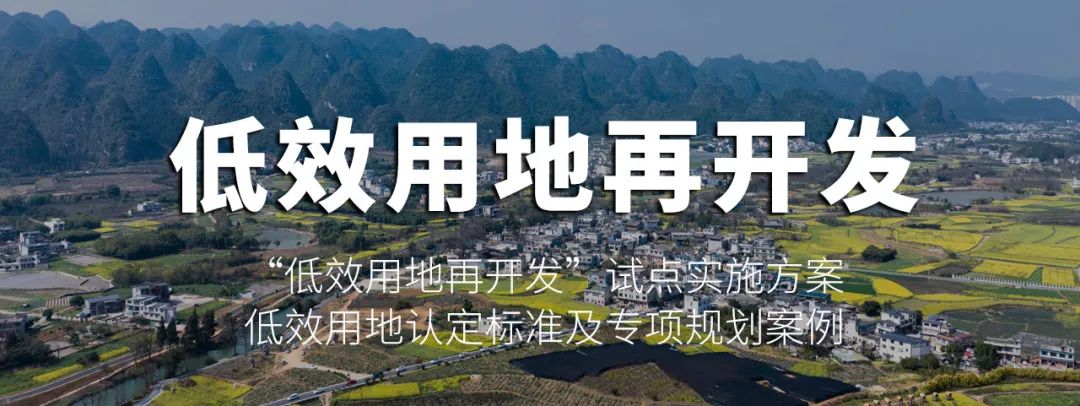 云南省:《云南省国土空间详细规划数据库标准(试行)》发布,明确国土空间详细规划数据库内容构成 云南省:《云南省国土空间详细规划数据库标准(试行)》发布,明确国土空间详细规划数据库内容构成
