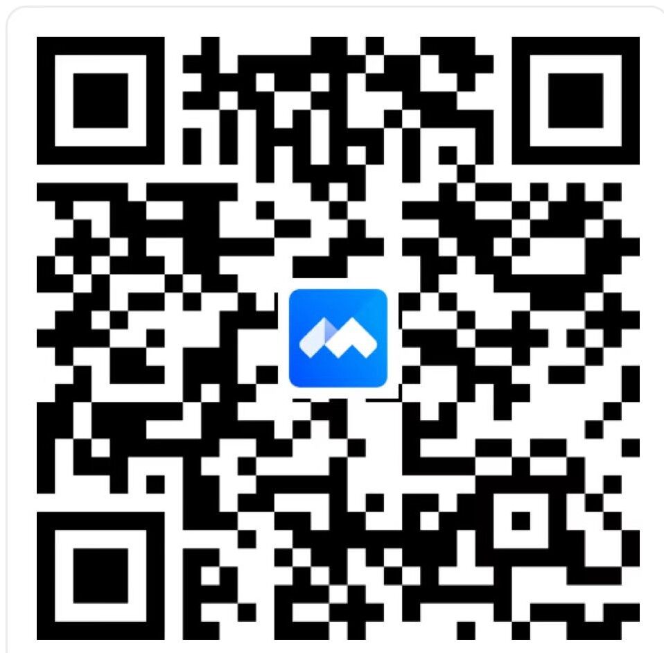U派大事 | 设计先行和混合控制——旧金山城市设计与区划的互相成就『U派下午茶No.30 · 预告』