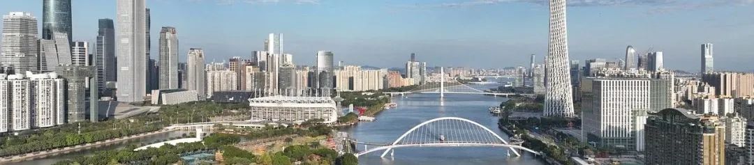 天下事 | 资本市场“国九条”时隔十年再升级,九大看点值得关注 天下事 | 资本市场“国九条”时隔十年再升级,九大看点值得关注