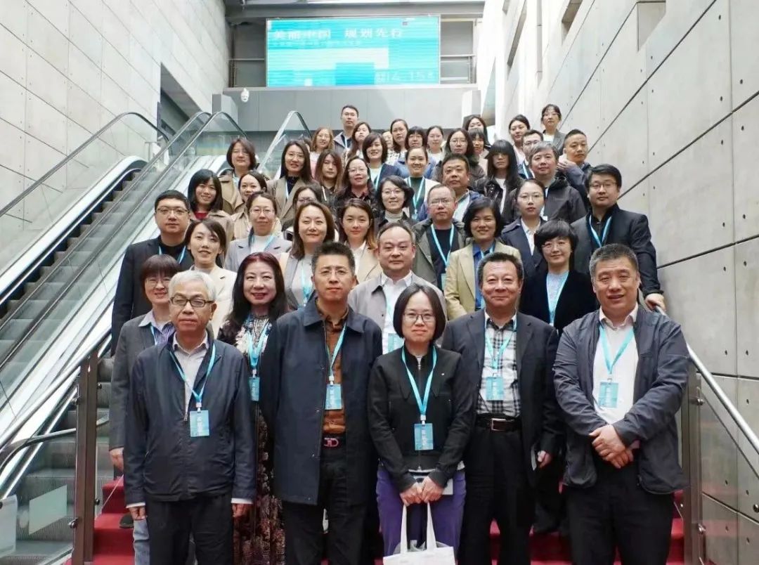 @北京，“美丽中国 规划先行——全国国土空间规划改革成就展”开展啦