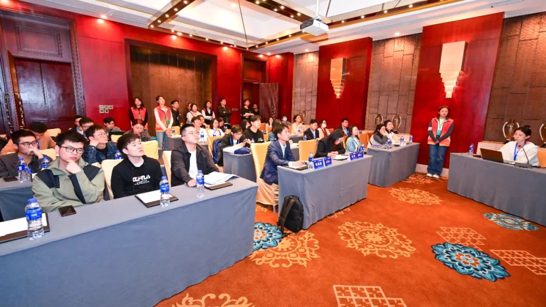 共议国土空间规划治理，2024土地资源管理学科发展论坛闭幕