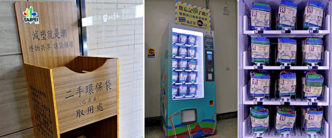 【农贸市场】中国台湾农贸市场大比拼 【农贸市场】中国台湾农贸市场大比拼