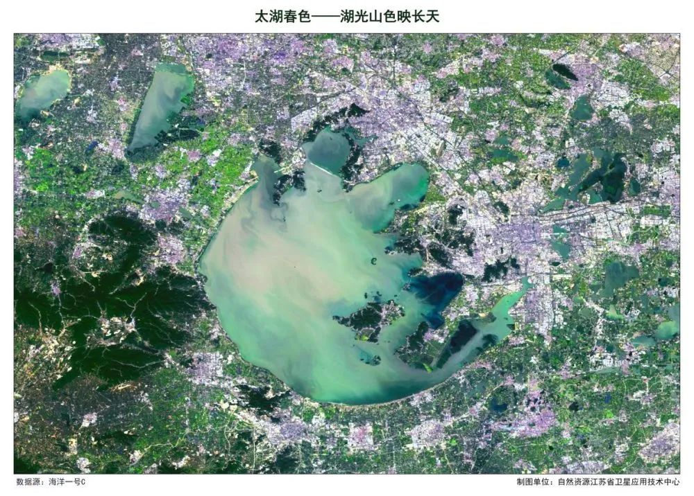 世界地球日 | 遥“瞰”春色动山河，卫星带您游江苏