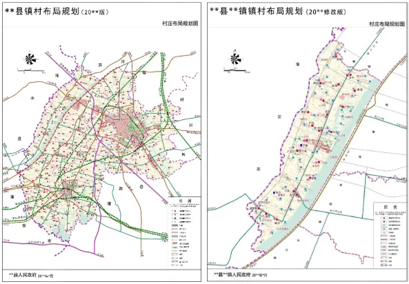 村庄规划 | 江苏:加强县域统筹,高质量编制实施村庄规划 村庄规划 | 江苏:加强县域统筹,高质量编制实施村庄规划