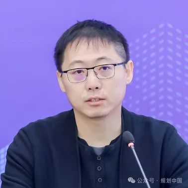 2023年度中规院学术交流会第三天——科学态度、自由思想、创新精神、务实作风