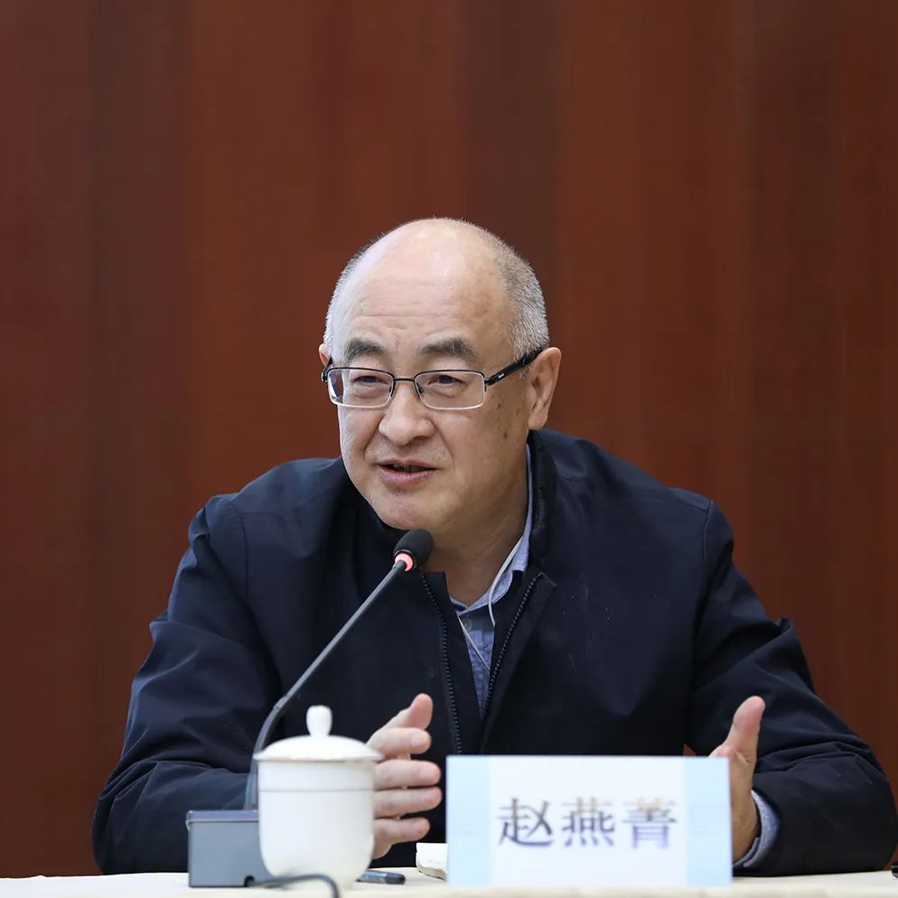 2024全国城市规划学会工作会议 | 树立信心、创新发展、务实求真、贡献力量 2024全国城市规划学会工作会议 | 树立信心、创新发展、务实求真、贡献力量