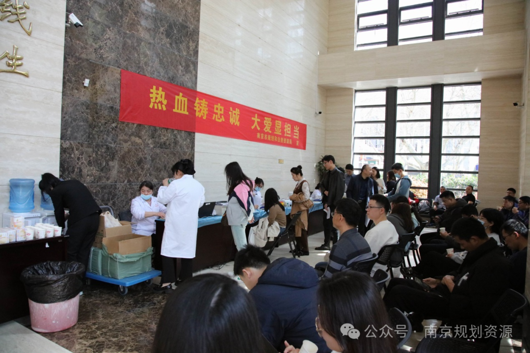 无偿献血 爱心传递——市局干部职工积极参加无偿献血活动