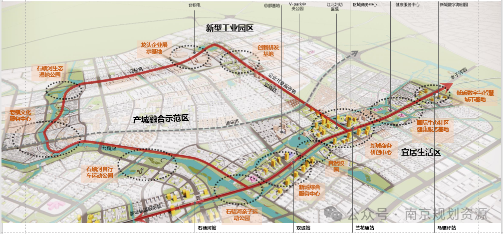 来浦口,看产城融合新图景! 来浦口,看产城融合新图景!