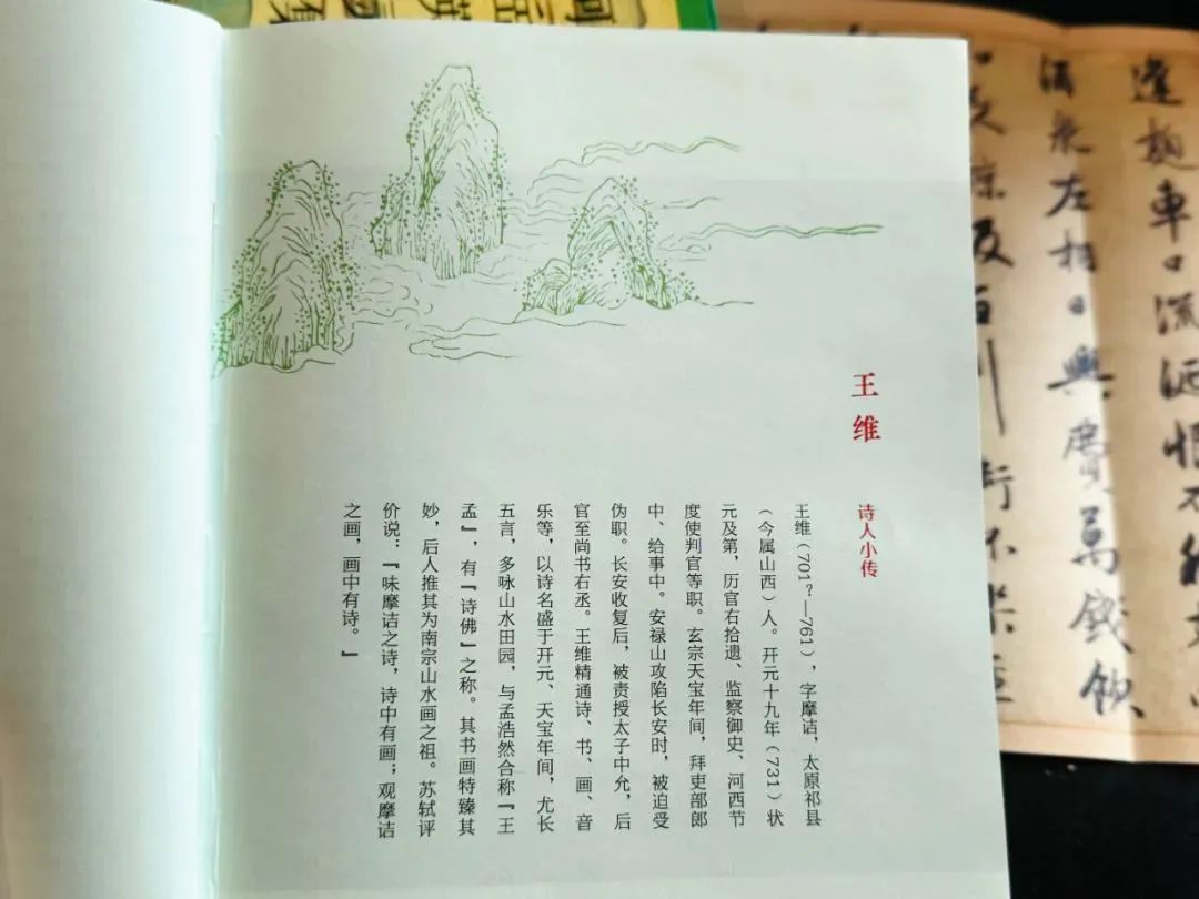 《长安三万里》中隐藏彩蛋，3000万人都没发现，颠覆你想象！