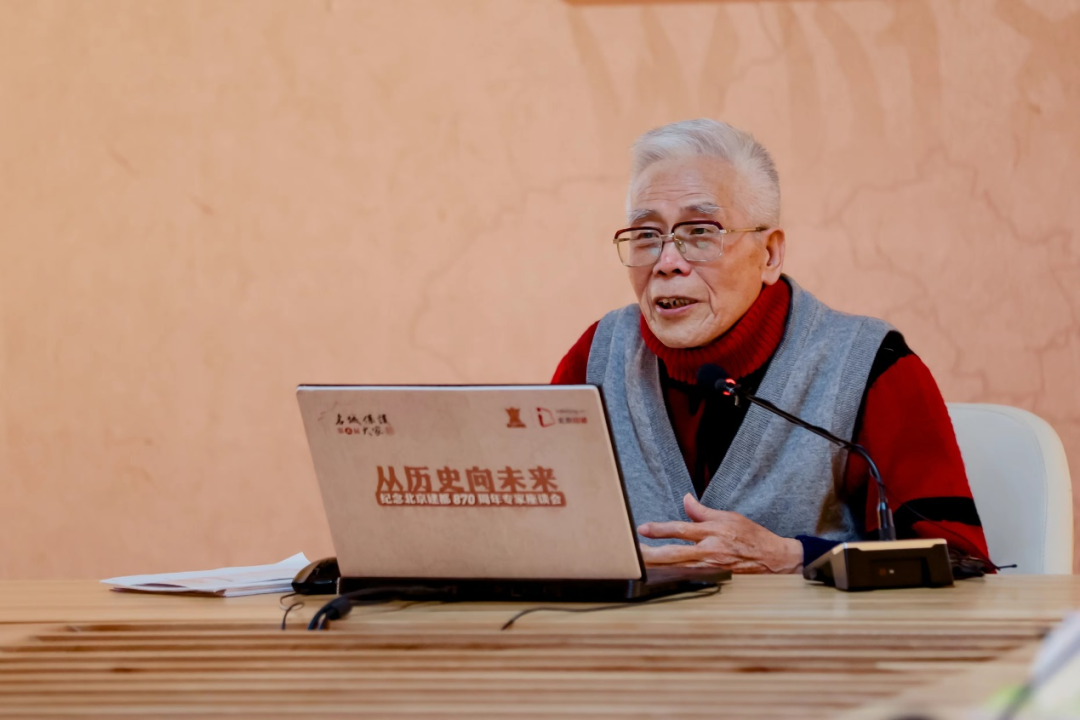李苍彦:浓浓的京味儿——从“四大名旦”到“燕京八绝” 李苍彦:浓浓的京味儿——从“四大名旦”到“燕京八绝”