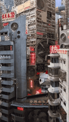 黄河山的“中华塑料朋克虚拟城市”,你梦见过! 黄河山的“中华塑料朋克虚拟城市”,你梦见过!
