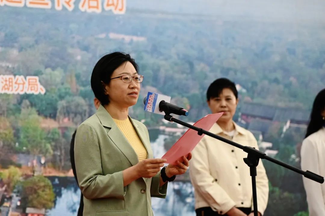 珍爱地球 人与自然和谐共生￨杭州市暨西湖区纪念第55个“世界地球日”主题宣传活动在西溪湿地举办