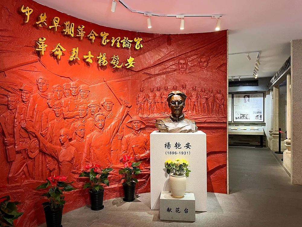 乡村振兴国际化范本，为何是北山村？